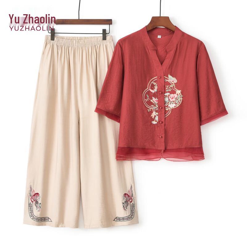 Yuzhaolin Women's Ethnic Embroidered Short Sleeve Two-Piece Set