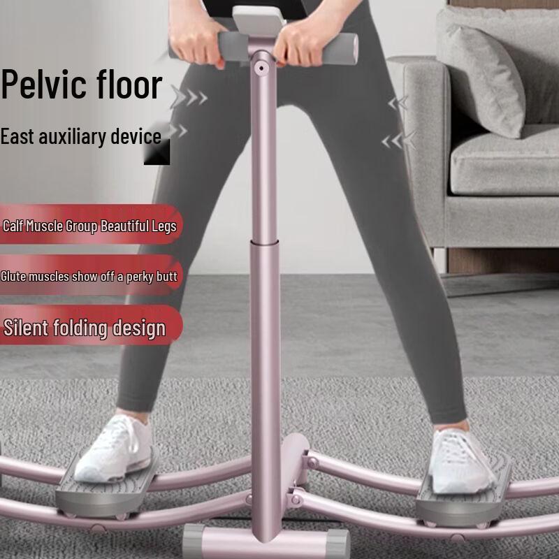 Multi-functional Thigh & Pelvic Floor Trainer