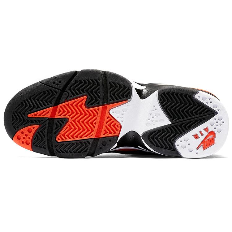 Ny Nike Air Maestro 2 Ltd Rush Orange AH8511-101