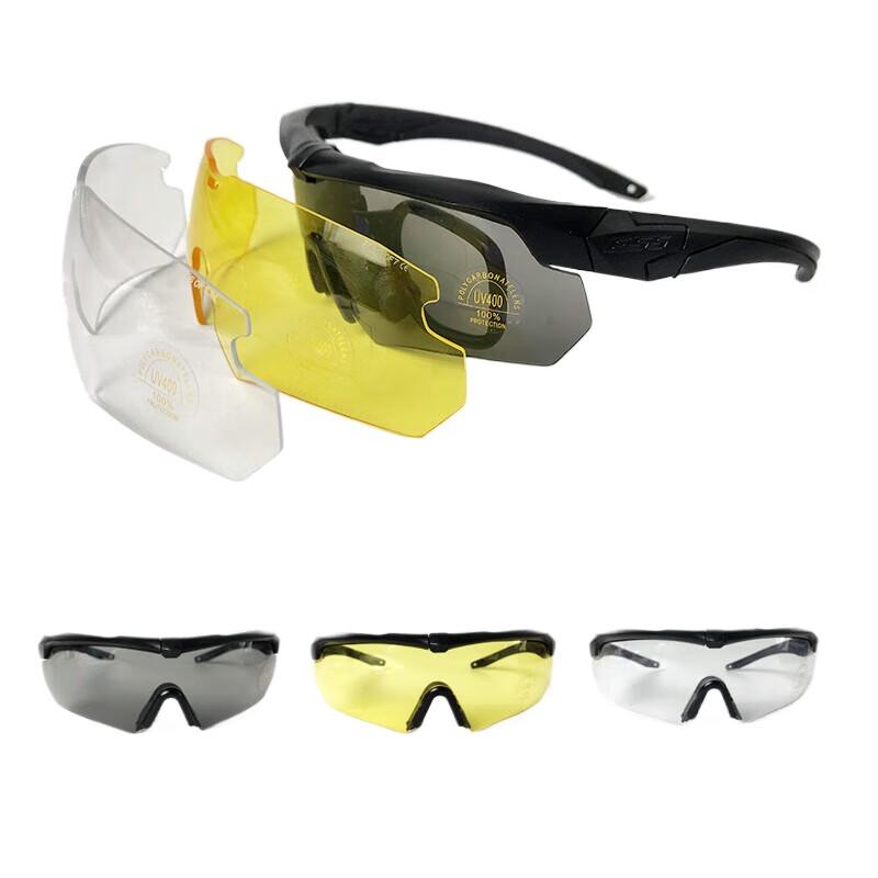 Jingyi Windproof Anti-Splash Goggles