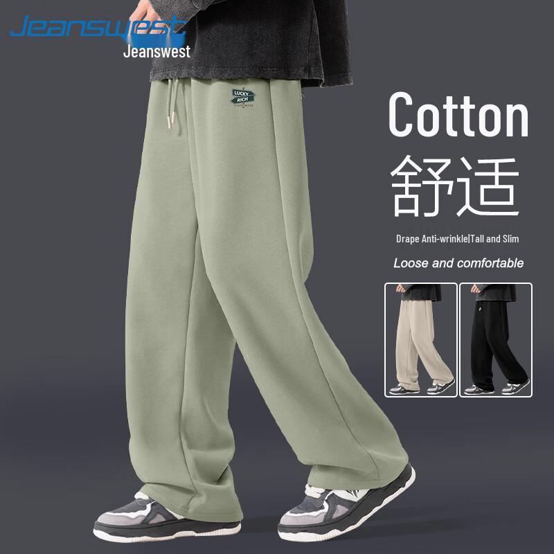 Мужские джинсы Sweatpants свободного кроя из тяжелой хлопковой смеси с прямыми штанинами M