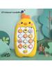 Multifunctional and Cute Baby Mobile Phone Toy with Sensory Learning Function, Multiple Sound, Light and Music Effects, Can Be C
