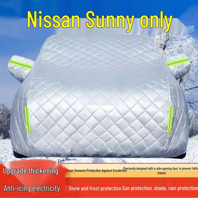 

Nissan Sunny Car Cover: Sun, Rain, Snow, Ice & Hail Protection with Thick Heat Insulation Thickened Hail Protection, All Seasons