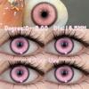 MillCreek Annual Contact Lenses Big Eyes Cosplay Contact Lenses 14.5 Mm  2 Pieces Per Pair Koi Series Full Pupil Mask Halloween Anime Eye Makeup