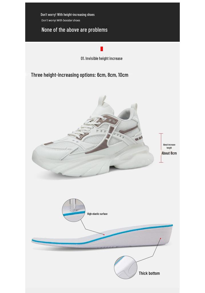 Men's 6.8CM Lift Sports Shoes - Shock-Absorbing, Breathable, Thick Sole, Versatile Dad Shoes for Autumn