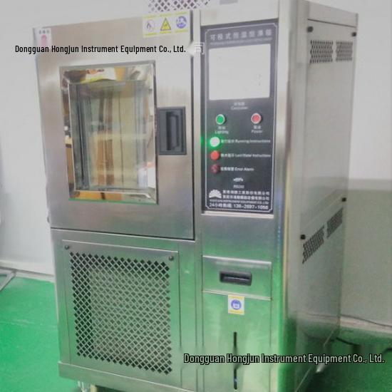 Shanghai Hongjun Temperature and Humidity Test Chamber