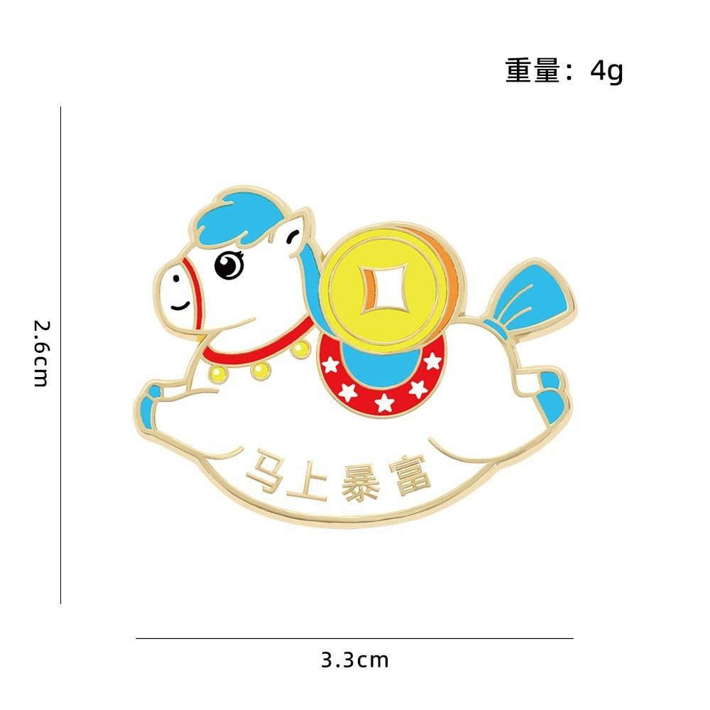 Year of the Horse Brooch New Year's Gift Metal Badge Money Soon Holiday Blessings Zodiac Horse Pin Accessories