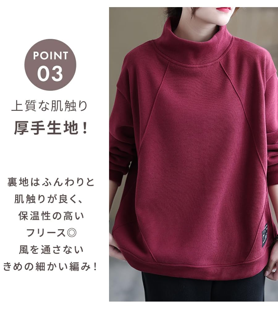 Celetree High Long Plus Solid Warm for and Winter Women's Sweatshirt, Neck, Fleece-Lined, Sleeves, Sizes, Color, Spring, Autumn, (JP, Alphabet, XL,