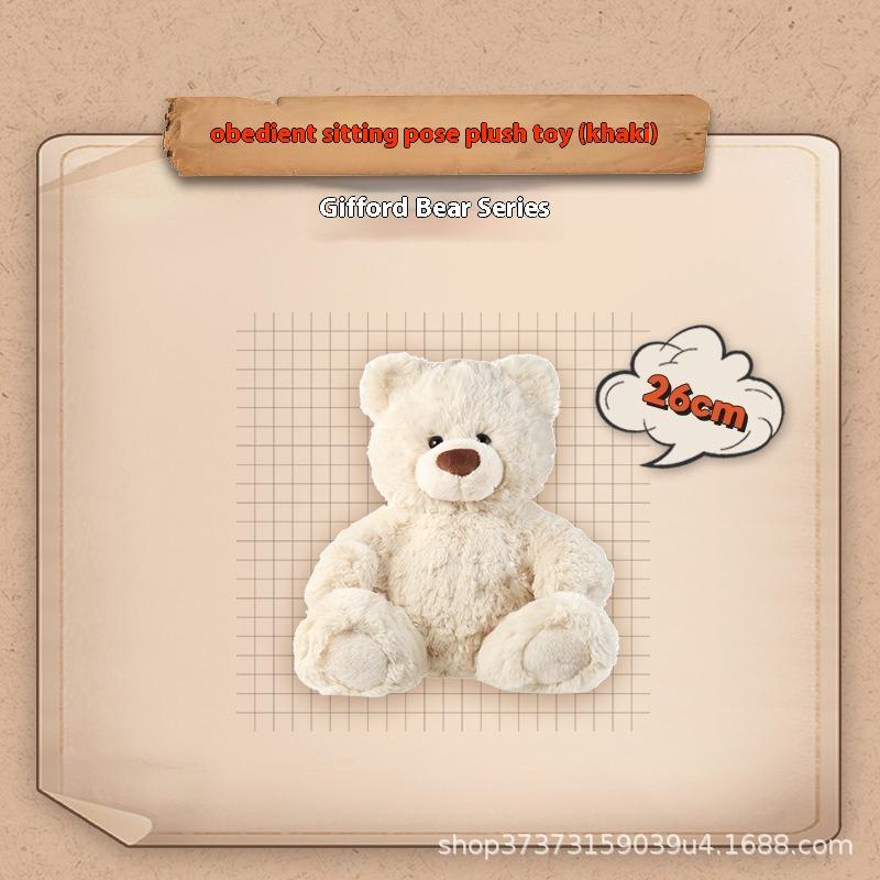 Gift Bear Series Cute Sitting Doll Birthday Gift
