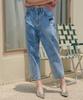 UNKNOWN PLANET Up-233 Water Wash Boyfit Pants