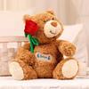 8-9" Plush Doll Toy for Claw Machine or Birthday Gift