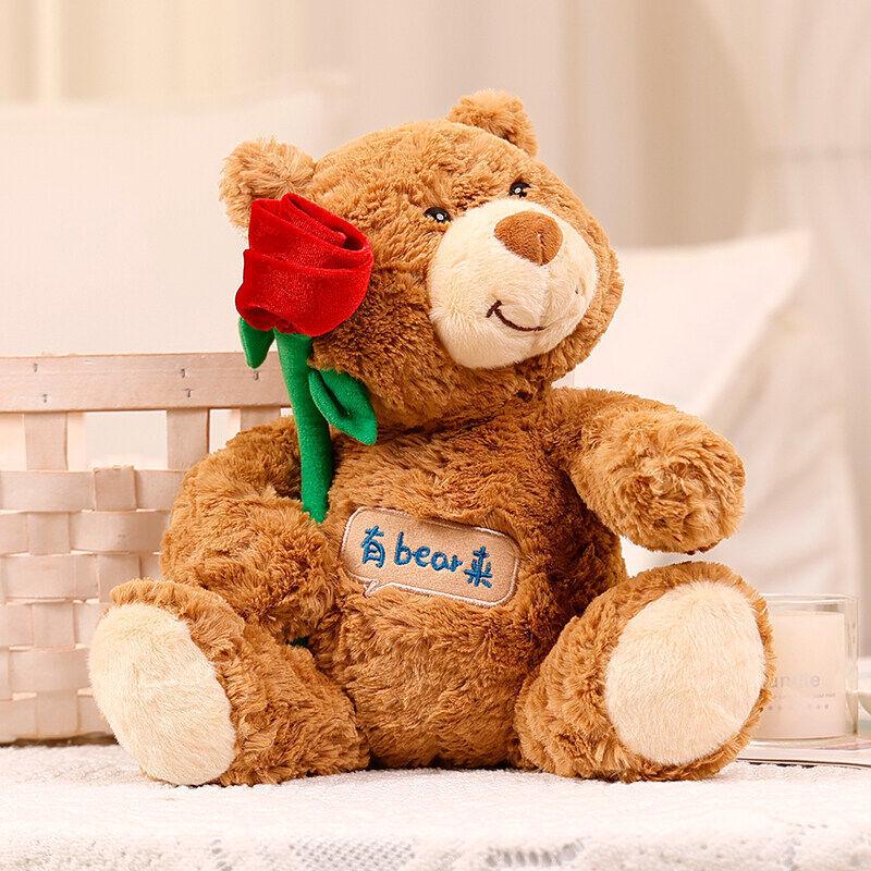 8-9" Plush Doll Toy for Claw Machine or Birthday Gift