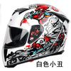 JIEKAI 310 Modular Full Face Motorcycle Helmet Dual Visor Commuting All Season