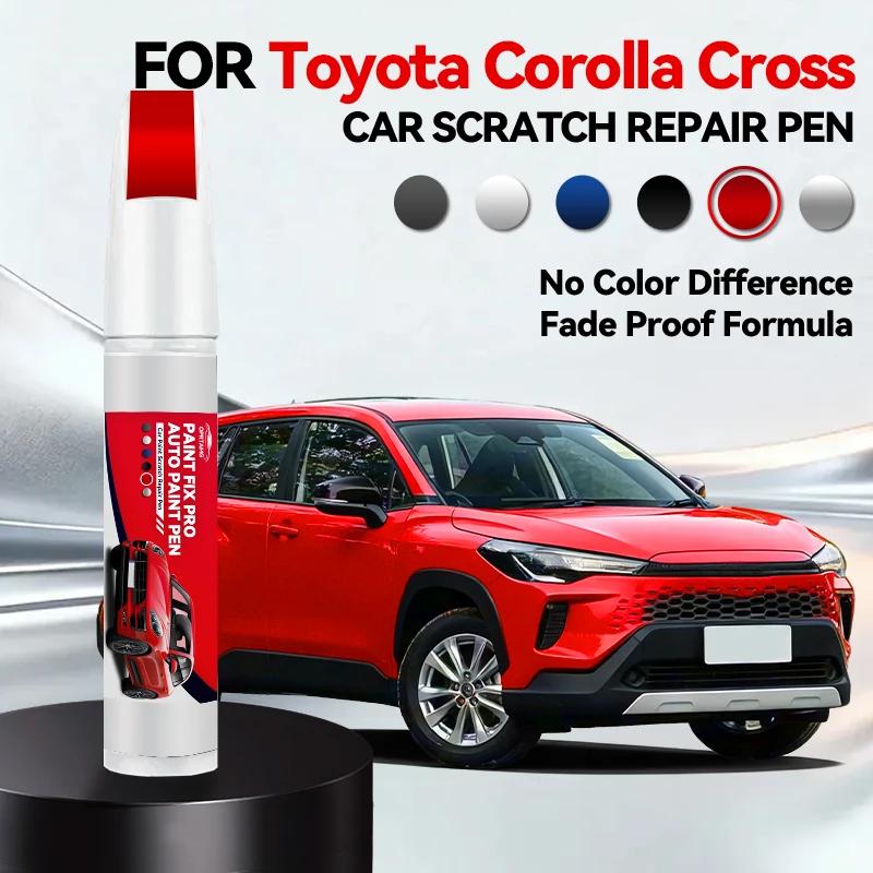 Vehicle Dedicated Exclusive For Toyota Corolla Cross 1990-2026 Paint Repair Pen Touch Up Scratch Remover DIY Auto Accessories Bl