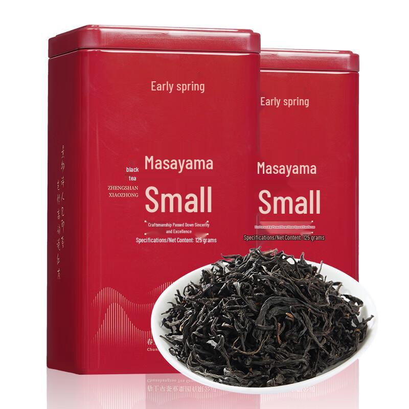 Chunshangzao Premium Wuyishan Lapsang Souchong Black Tea