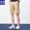 ROMON Men's Thin Straight Fit Cotton Casual Shorts