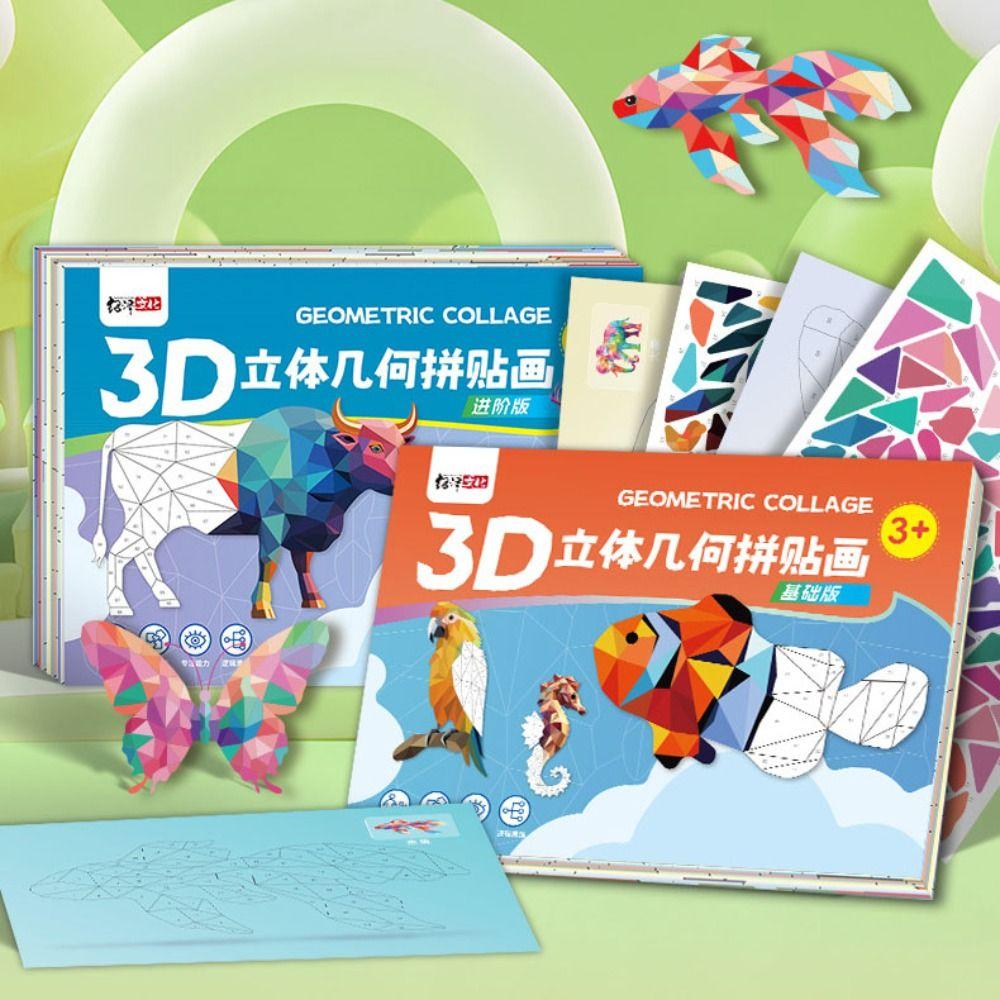 Handmade 3D Geometric Sticker Books Paper Animals Sticker Book Kawaii DIY Paste Material Kit  Kids