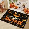 2D Flat Happy Halloween Bat & Pumpkin Non-Slip Doormat Suitable for Entrance, Porch, Living Room - Thick Sponge Cushioning, Machine Washable Soft with