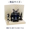 Osaka Choseido May Festival Helmet Compact Mini Success Black with White Folding Screen Doll, Ornament, Helmet, Ceramic, Helmet, Lacquer,