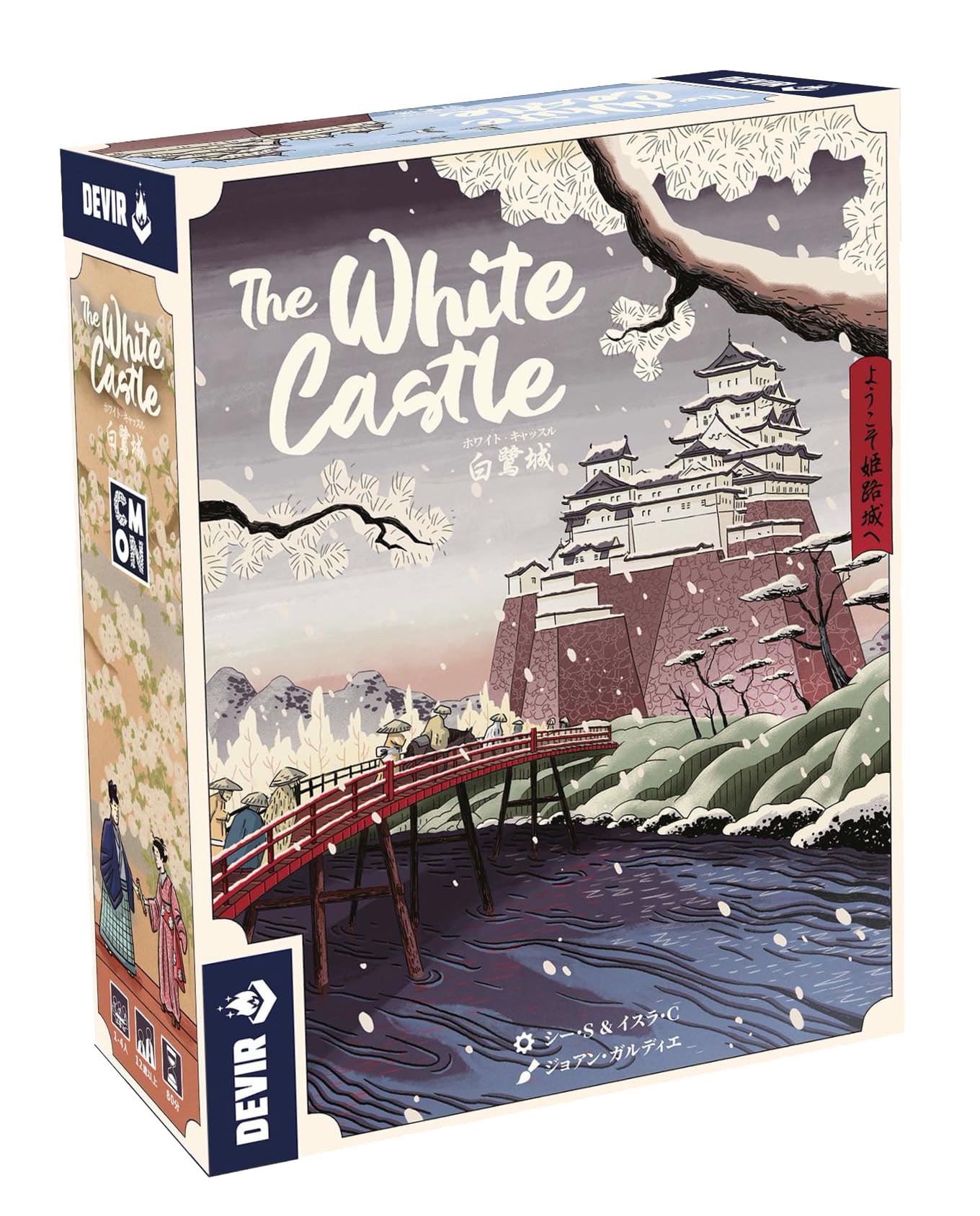 

CmonJapan Настольная игра Shirasagi Castle для 1-4 игроков Castle/White