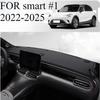 FOR smart #1 -2025 Car Dash Mat Dashmat Dashboard Mat Cover Sun Shade Dash Board Cover Carpet Accessories