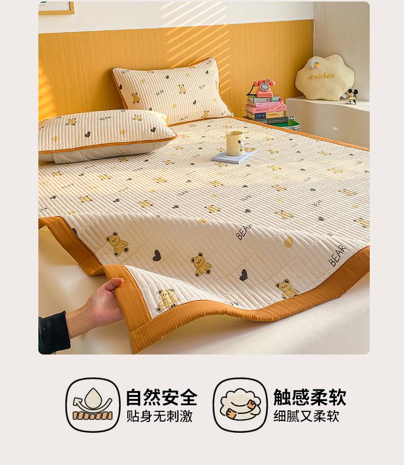Sleeping grid A-class foam mattress soft cushion bed pad