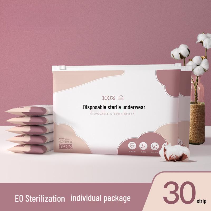 Plus Size Women's Sterile Disposable Postpartum Underwear 5-Pack