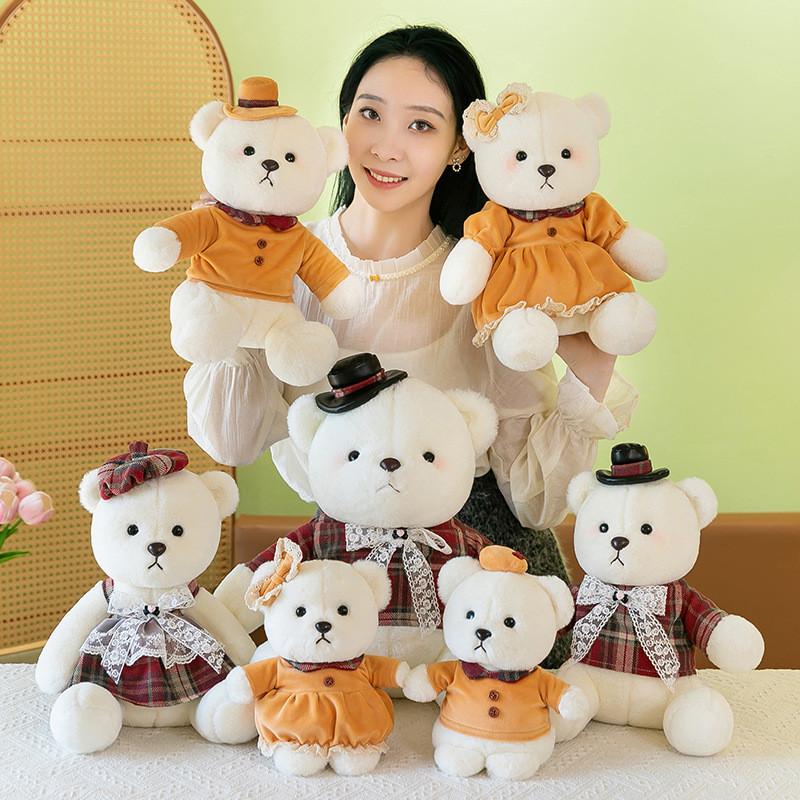 Adorable Plush Bear Doll Cute Cartoon Wedding Couple Gift For Birthdays And Celebrations 22cm 35cm 45cm Sizes Available