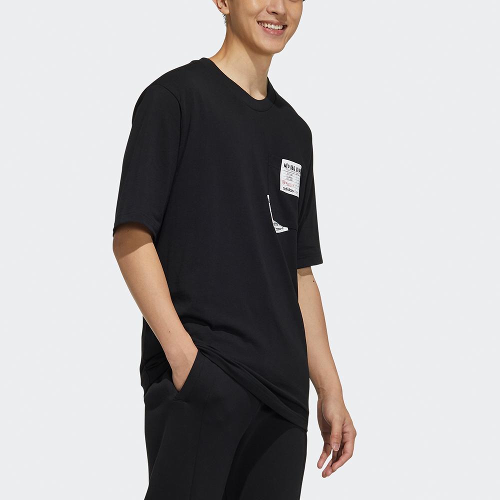 Adidas Neo Spliced Pocket Loose-Fit Sports Short-Sleeve T-Shirt Men Tops Black H62005