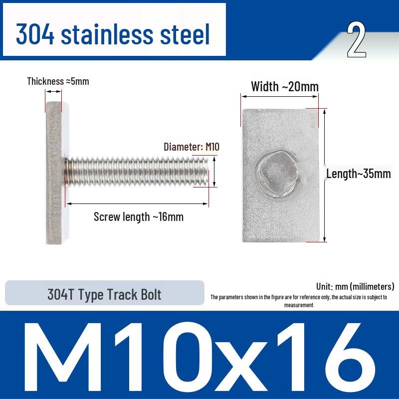 Custom 304 Stainless Steel T-Slot Irregular Rectangular T-Bar Bolt M6/M8