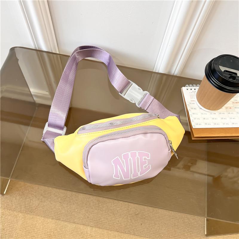 Trendy Fashionable Pu Sling Bag For Kids Ideal For School And Daily Use BeigePurple