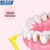 Xiaolu Mama New Guardian 2 L-Type Interdental Brushes
