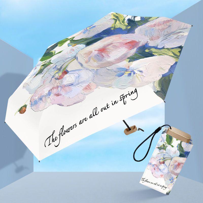 1 Piece Portable And Stylish Women's Sun Umbrella Sunscreen Parasol Outdoor Convinient Five Folding Umbrella With UV Protection