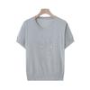 Stylish Summer Ice Silk Short-Sleeve Top for Mom - Knitted Cardigan T-shirt for Middle-Aged & Elderly Women, 2026 Collection