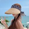 Summer Straw Hat With Wide Brim And Bow For Beach Sun Protection