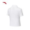 ANTA Women's Youkesi Knit Polo Shirt