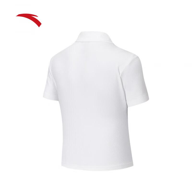 ANTA Women's Youkesi Knit Polo Shirt
