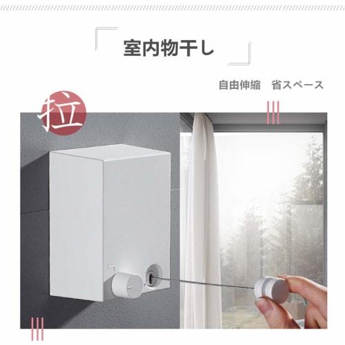 Corda de Varal Retrátil para Interior Homeme, Capacidade de Peso 20kg, Montagem na Parede, 4,2m de Comprimento, Flexível, Recuperação Lenta, Corda de Varal Oculta, Aço Inoxidável SUS304