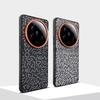 Bemalte Geometrische Graffiti Einfache Lederhülle für Xiaomi 13 Ultra Mi 14 Ultra Mi14 Pro Metall-Kamera-Öffnung Unabhängige Tastenabdeckung