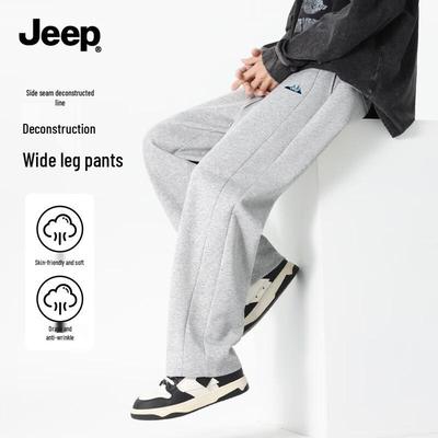 Pantaloni casual drepți pentru bărbați