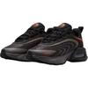 Nike Air Max Fire GS Medium Ash Black Team Orange Kids Sneakers IF2622-200