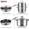 Kombach 4-teiliges Kochgeschirr-Set