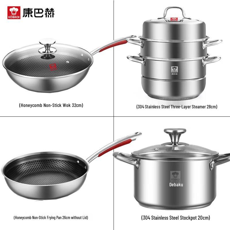 Kombach 4-Piece Cookware Set