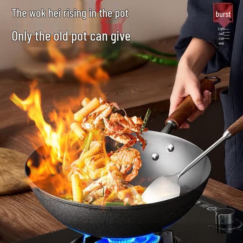 Сковорода-вок COOKER KING FY32CG 32 см, чугунная