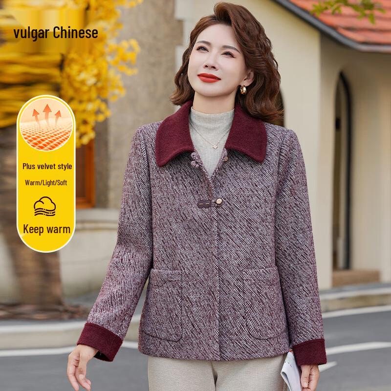 Women s Elegant Casual Autumn/Winter Short Jacket 4XL
