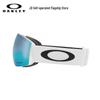 Oakley Ski and Snowboard Goggles