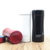 Thermos Kyffy Series 400ml Stainless Steel Insulated Tumbler