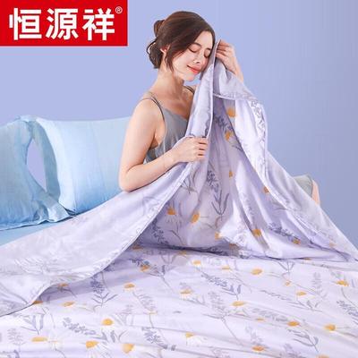 Hengyuanxiang HYX187BZ-DZ Antibacterial Cooling Soybean Summer Comforter