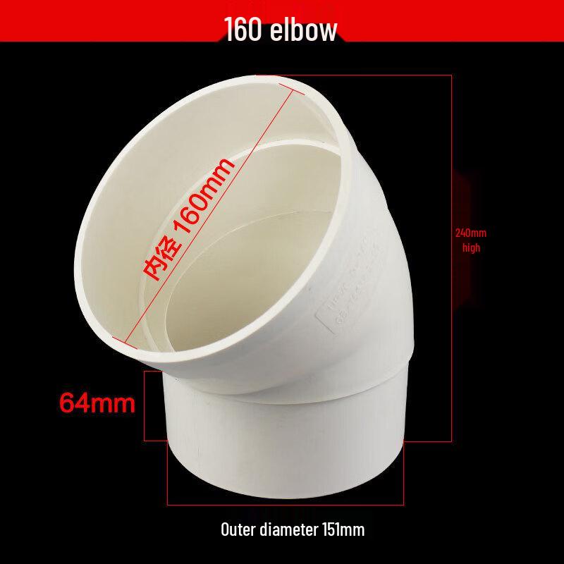 

Youshu PVC 45-Degree Drain Pipe Elbow Fitting