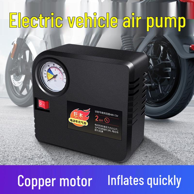 

Electric Car Air Pump: Universal 48V/60V/72V Tire Inflator Tool